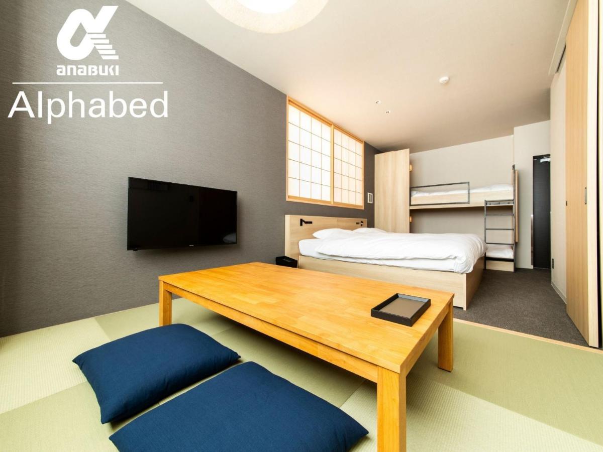 Alphabed Inn Fukuoka Ohori Park - Vacation Stay 06391V Luaran gambar